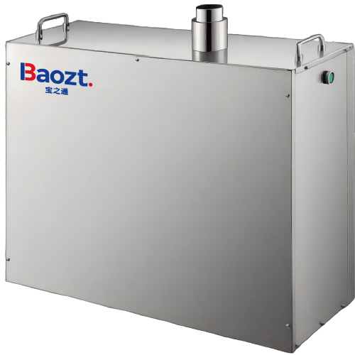 70kg蒸汽发生器 智能控制极速出蒸汽