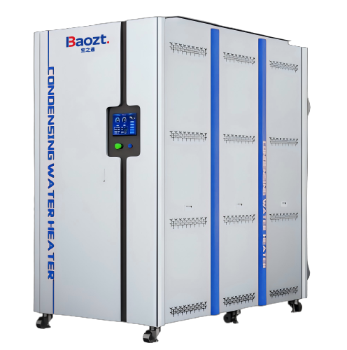 1440千瓦双冷凝商用热水器