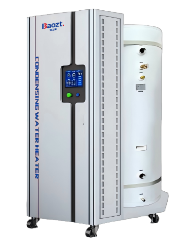 容积式免预热冷凝热水炉