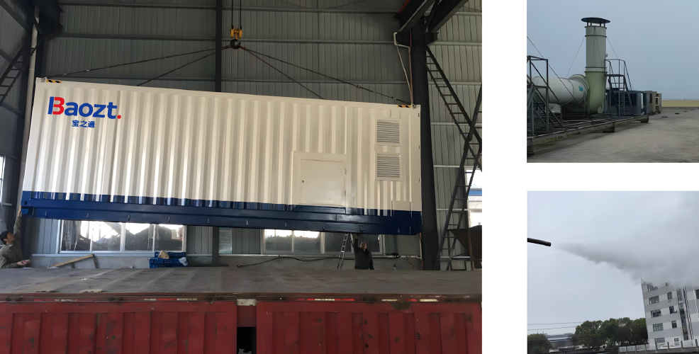 储能蒸汽设备进驻安徽食品厂