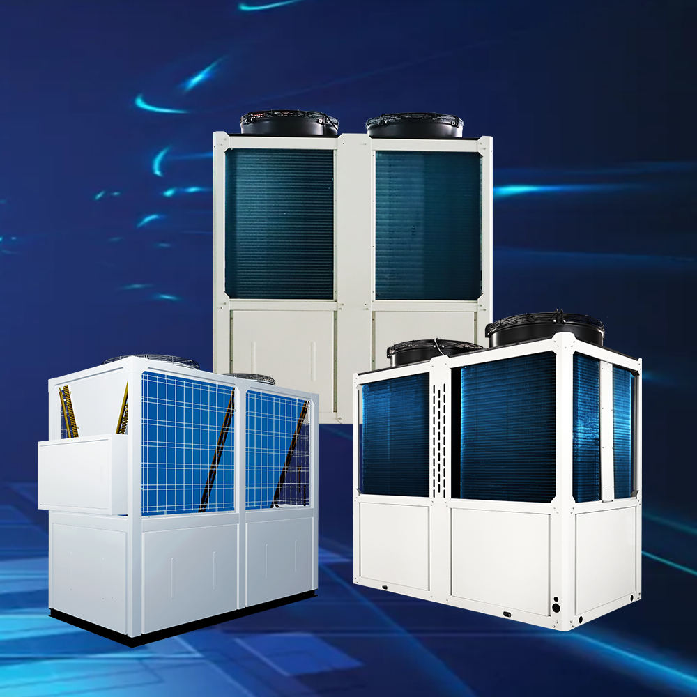 商用低温空气源热泵冷水机组